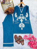 New Designer Party Wear Look & Running Wear Look Pure Rayon Co-Ord Set