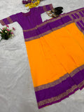 Mysore Silk Saree With Micro Cotton Inner & Jacquard Work