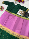 Beautiful Mysore Silk with Jacqaurd Demanded Dual tone Mysore Silk Saree Gown