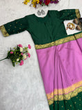 Beautiful Mysore Silk with Jacqaurd Demanded Dual tone Mysore Silk Saree Gown
