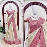 Party Wear Designer Glass Organza Silk Stunning Saree With Sequnce Work