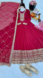 Latest Designer Faux Georgette Party Wear Gown And Dupatta Set