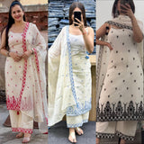 Maska Cotton Silk Fancy Border With Multi Needle Sequence & Embroidery Work Salwar Kameez