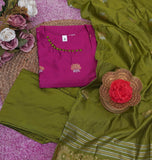 Beautiful Art Silk with Weaving Work Salwar Kameez