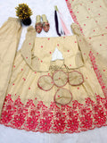 New Designer Anarkali Suit Pure Cosmos Silk Material In New Fancy Style
