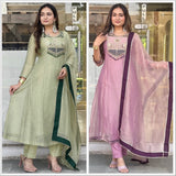 Pure SALSA SILK With Embroidery And Thread Work With Hand Stitched Beads And Latkan Work Salwar Kameez